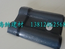 屋頂樹(shù)脂瓦