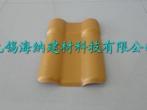 樹(shù)脂瓦供應(yīng)商