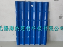 樹(shù)脂瓦廠家